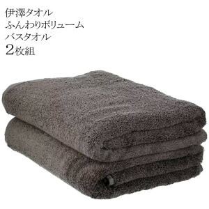 yCOSz202301V^I ӂ{[ oX^I 2Zbgӂ炩 _[NO[100 TCYF60×120cm@\  zQ V Mtg ₳G29