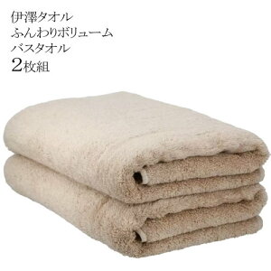 yCOSz202301V^I ӂ{[ oX^I 2Zbgӂ炩 x[W100 TCYF60×120cm@\  zQ V Mtg ₳G29667-3