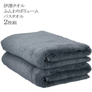 yCOSz202301V^I ӂ{[ oX^I 2Zbgӂ炩 _[Nu[100 TCYF60×120cm@\  zQ V Mtg ₳G29