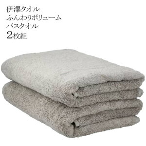 yCOSz202301V^I ӂ{[ oX^I 2Zbgӂ炩 O[100 TCYF60×120cm@\  zQ V Mtg ₳G29667-5
