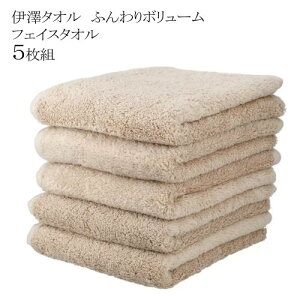 yCOSz202301V^I ӂ{[ tFCX^I 5Zbgӂ炩 x[W100 TCYF34cm×80cm@\  zQ V Mtg ₳G2