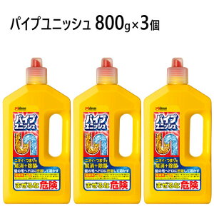 202202Johnson pCvjbV 800g ×3{Zbg W\ SxWF AJ rpCv ܗ ʏ 䏊 r pCv L ܂ | ysmtb-msz0532582