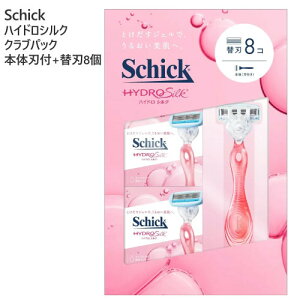 yCOSz202307Schick VbN nChVN NupbN{̐nt + ֐n8Schick HYDRO VF[rO pPA ێPAqA_ ێ Z~h CX`[ eWFXLK[h e