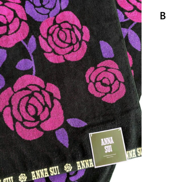 楽天市場 2106anna Sui 大判タオル 101cm 177cm 1枚アナスイ バスタオル 選べる4種類ソファーカバー インテリアファブリックお昼寝 タオルケット ひざ掛け Smtb Ms 0325 Pray Liv 楽天市場店