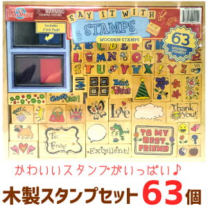 y݌ɌzTS SHURE WOODEN STAMP ؐX^vZbg 63EbhX^v CNpbht(4F)ysmtb-msz0576311