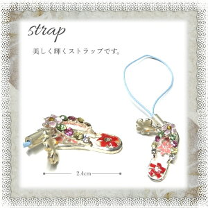 ��Hawaiian Jewelry Pendant�n���C�A�� �W���G���[ �X�g���b�v�n���C �L�[�z���_�[ �썑 �C �T���_�� ������ysmtb-ms�zhw-000034-s