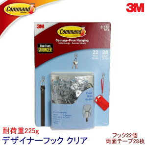 3M fUCi[tbN NA 22Command Brand Desiner HookDamage-Free Hanging ω׏d225gysmtb-msz0899562