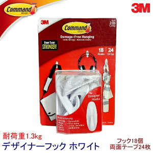 3M fUCi[tbN zCg 18Command Brand Desiner HookDamage-Free Hanging ω׏d1.3kgysmtb-msz0899562