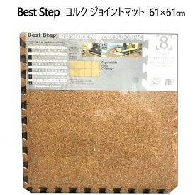 楽天市場 ベストステップ ジョイントマットの通販