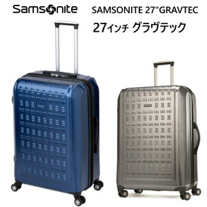 202111Samsonite サムソナイト 27インチ グラヴテックポリカーボネート製 SAMSONITE 27"GRAVTEC4輪 キャリーケース スーツケースワンプッシュ式ハンドル付き 拡張可能機能ビジネスバッグ 出張 旅行 95.5