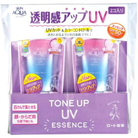 【直送便】202304スキンアクア トーンアップ UV エッセンスSPF50+ PA++++ SKIN AQUA TONEUP UV ESSENCEロート製薬 エッセンス エッセンス 60g×2本　UVカット 日焼け止め 顔 メイクスーパーウォータープルーフ 水に強い 着色料フリー