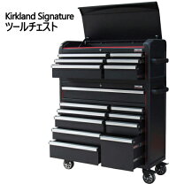 楽天市場】カークランド 送料無料（DIY・工具｜花・ガーデン・DIY）の通販