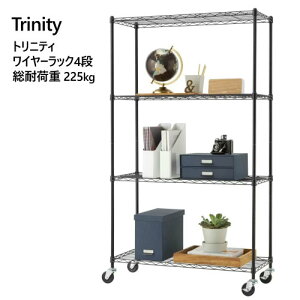 ycosz202206Trinity gjeB C[bN@4iTrinity 4-Tier NSF Wire Rack Black TBFPB-0934H K[W ~[ I ItBXLX^[t VFt\NSFF C[Xg[WbN106820