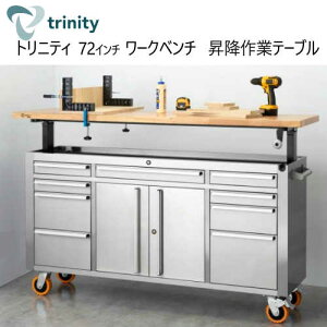 ガレージ 作業台の人気商品 通販 価格比較 価格 Com ガレージ 作業台の人気商品 通販 価格比較 価格 Com