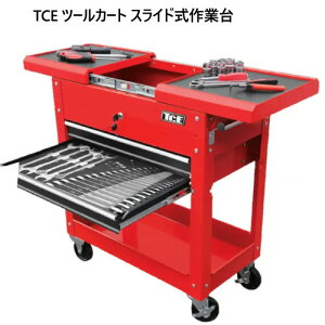 �y���ʌ���z202209�g�[�����@TORIN�@TCE 28�C���`�c�[���J�[�g�X���C�h����Ƒ���c�[���J�[�g��Ƒ� �H�� �H����[ ���[�N�x���`�T�C�Y�FW70.6 x D37.1 x H83.1cm�Ђ��o��2�i�t��2323011