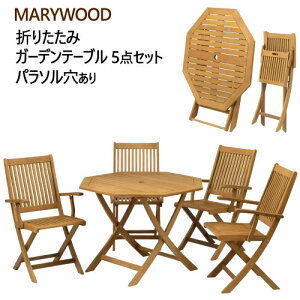 yCOSz202210܂肽 K[fe[u 5_Zbgؐ VR p`e[u p\}[Ebh MARYWOODIN^Sie[u  tH[fBO`FA[A[t`FA[ 4