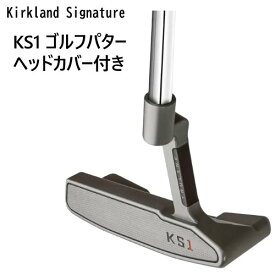 202111KS1 ゴルフパター ヘッドカバー付きKirkland Signature KS1 Golf Putter With Head Coverカークランドシグネチャー 100％CNCミルド ステンレススチール構造ヘッド87.6 センチ　ブレード型パター1380932