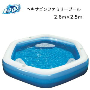���y�čŏI�Z�[���z�y2~3�������z202106�w�L�T�S���t�@�~���[���E���W�v�[��L 267 x W 246 x D 51cm�@�ƒ�pH2O GO POOL 6�Έȏ�@�v�[���ysmtb-ms�z2621037
