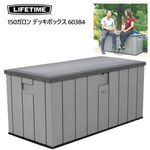 yz202302LIFETIME 150K fbL{bNXCt^C ^ DECK BOXx`^Cv u bN\ȓd HDPE x|G`Oی ό ϋvXg[W{bNX Op