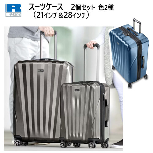 リカルド スーツケースの人気商品・通販・価格比較 - 価格.com