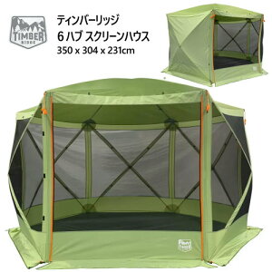 y݌ɌzeBo[bW 6nu XN[nEX 6lph[^ TIMBER RIDGE y ȒPZbgAbvPU800mm ϐR[eBO UV50 +360°C |[^uK[{ ܂ [obN350x30