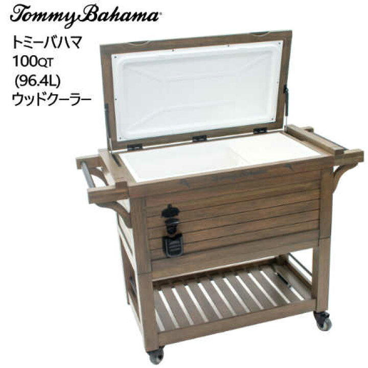 楽天市場】202105TOMMY BAHAMA WOOD COOLERトミーバハマ ウッド  