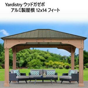 yCOSz202210Yardistry EbhK[{ 12x14 ؐ430 x 370 x 310cmK[{ FSCFؖ؍ށ@V_[100gp A~O _CjO rOXy[X 1902485
