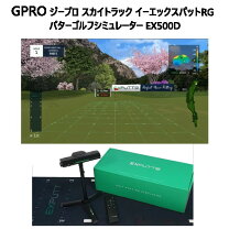 楽天市場】エックスパット ゴルフの通販