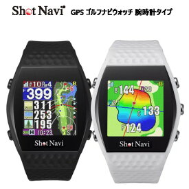 【直送便】202305ショットナビ インフィニティ GPS ゴルフナビウォッチ 腕時計タイプShotNavi Infinity Golf Watch Green Eye オートメジャー 自動飛距離計測 オートビュー機能 防水 PX7 準天頂衛星 安心 高品質 日本製 父の日 母の日 ギフト 52614