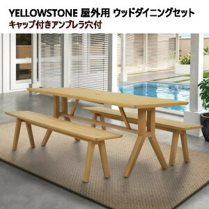 yCOSz202307YELLOWSTONE Op Ebh_CjOZbge[u: 200 x 90 x 74.8 cm x`: 180 x 38 x 45.8 cmFSCF ϋv [J ؐ VR؎dグؐ_CjOZbg tbgx[tL