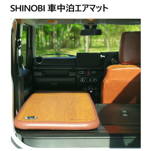 yCOSz202307SHINOBI ubN Ԓ GA}bg S M Lp|v [obOt PVC^[|xbh K}bg ̑}bg W[V[g Tbv{[h  ԓ Ő C Lv 