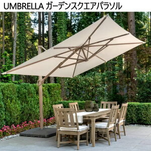Z[yԌz202201UMBRELLA K[fXNGAp\10X13FT ό Sumbrella360x] px OChnhؖڒ R[eBO |[ P Aux[XteX  oRj