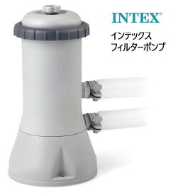 INTEX インテックス フィルターポンプ循環ポンプ プール 浄化ポンプフィルターポンプ 浄化装置フィルターカートリッジ タイプA
