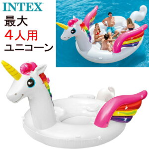 *y󂠂zINTEX UNICORN PARTYCebNX jR[ p[eB[AChEW[ ƒp v[ V C 57266EU  {[gysmtb-msz0012056