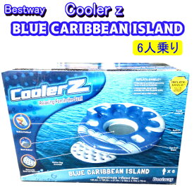 Bestway coolerZ BLUE CARIBBEAN ISLAND 6人用 ブルーフローティング　カリビアン アイランド 【smtb-ms】01099151