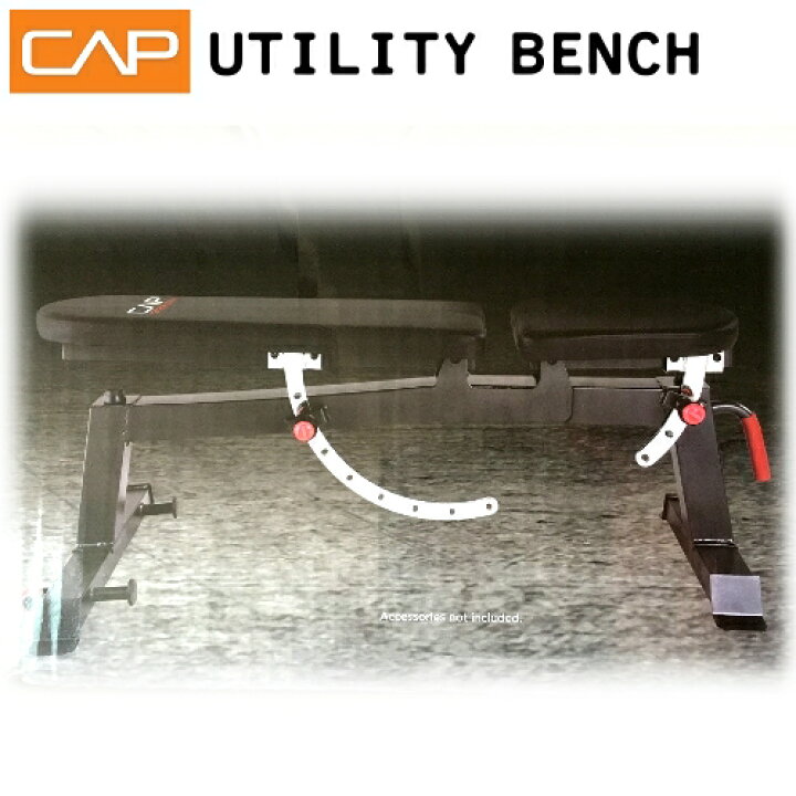 楽天市場】＊CAP UTILITY BENCH FM-804S-JPフラットインクラインベンチ 