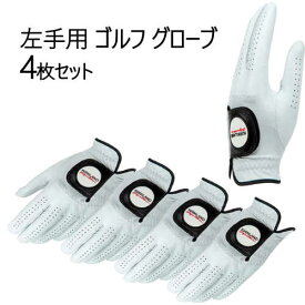 【直送便】202301カークランドシグネチャー ゴルフ グローブ 4パック右打ちゴルファー用 左手グローブ Golf GloveS M Lプレミアムカブレッタレザー左手グローブ4枚スモール ミディアム ミディアム/ラージ ラージ父の日 母の日 ギフト1418682