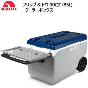 イグルー クーラーボックスの通販 価格比較 価格 Com