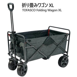 運動会 キャリーカート その他のアウトドア用品の人気商品 通販 価格比較 価格 Com