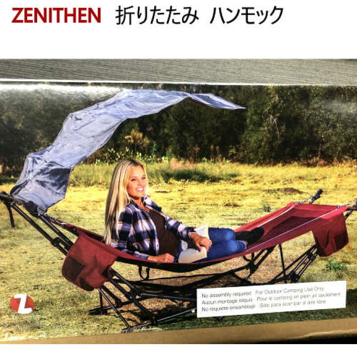 楽天市場】＊【3日前後発送】2020ZENITHEN HAMMOCK ハンモック 
