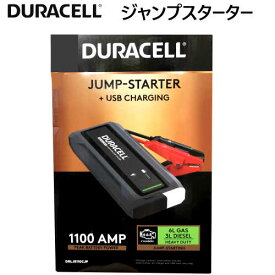 楽天市場 ジャンプスターター デュラセルの通販