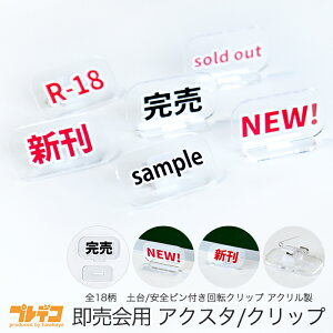 AN p ANX^h ]NbL[ Ss Nbv ANX^  f