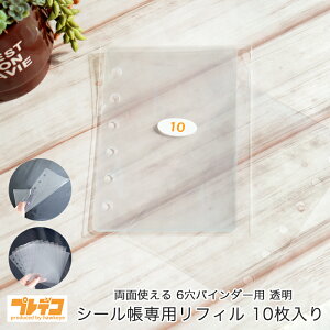 V[ptB 10 6  130mm×87mm