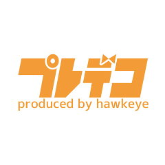 プレデコ