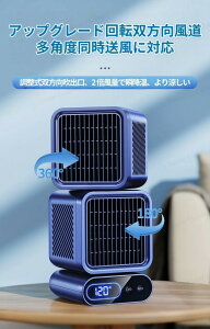 �X�|�b�g�N�[���[ ���͗╗ �H���s�v �ƒ�p USB�[�d �X�|�b�g�G�A�R�� �N�[���[ �|�[�^�u���N�[���[ �|�[�^�u���G�A�R�� ��@ ������U�� ����6�i�K ���� �R���p�N�g �M���Ǒ΍� �u���^ 