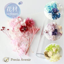 楽天市場 ホワイトデー特集 花 フラワーや花とスイーツ 雑貨等のセット