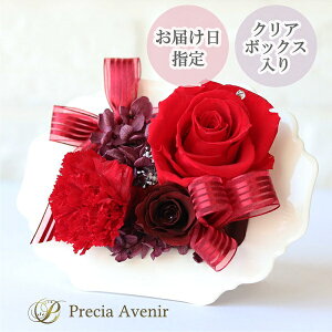 XNGA^J[l[VykCEEz{bNX P[X vU[uht[ AWg t[Mtg   a oYj Mtg v[