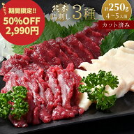 ランキング2冠達成 楽天スーパーセール限定特価 通常価格より50％オフ 4日20:00〜11日1:59 通常価格から…