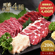 楽天スーパーセール限定特価 通常価格より50％オフ 4日20:00〜11日1:59 お買い得 期間限定限定特価 半額 …