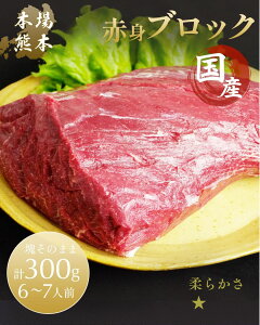 XCXHΉ 𓀂邾 nh lΉ Ԑg 300g y  z nh Ԑg Ԑg Ԑg Y F{ Hו ܂ ܂݃Zbg  nh Hi n bP  ӎ 